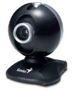 Camara genius eye new arrivals